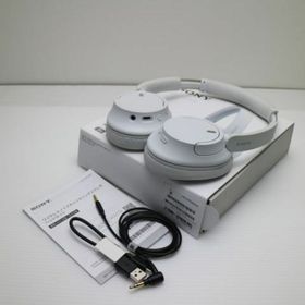 WH-CH720N 新品 12,700円 中古 7,260円 | ネット最安値の価格 WH-CH720N 新品 12,700円 中古 7,260円 | ネット最安値の価格