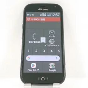 富士通 らくらくスマートフォン me F-01L 新品¥12,000 中古¥4,400 | 新品・中古のネット最安値 | カカクキング