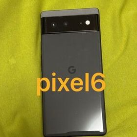 Google Pixel 6 新品¥37,999 中古¥29,800 | 新品・中古のネット最安値 | カカクキング