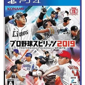 プロスピ 2019 プロスピ 2019(プロ野球スピリッツ2019) PS4 新品¥1,450 中古