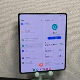 サムスン Galaxy Z Fold3 5G 中古¥52,000 | 新品・中古のネット最安値 | カカクキング