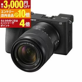【エントリーでP10倍！3,000円OFFクーポン有！スーパーSALE】ソニー 一眼カメラ ボディ・レンズ ILCE-6700M | デジタル一眼カメラ α6700 高倍率ズームレンズキット ブラック ブラック