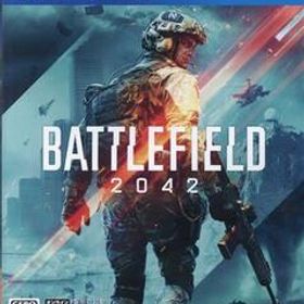 Battlefield 2042 PS4 新品¥500 中古¥480 | 新品・中古のネット最安値 | カカクキング