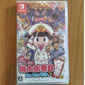 ニンテンドースイッチ(Nintendo Switch)の新品 桃太郎電鉄 〜昭和 平成 令和も定番！〜 Nintendo switch(家庭用ゲームソフト)