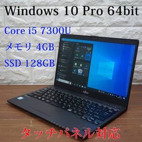 富士通 LIFEBOOK U938/S 新品¥15,300 中古¥7,800 | 新品・中古のネット最安値 | カカクキング