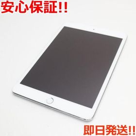 アップル(Apple)の美品 docomo iPad mini 3 16GB シルバー M777(タブレット)