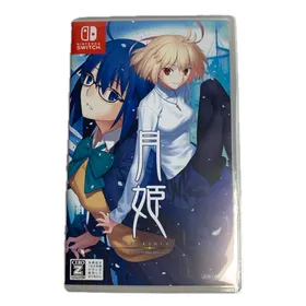 月姫 A piece of blue glass moon Switch 新品¥4,800 中古¥3,600