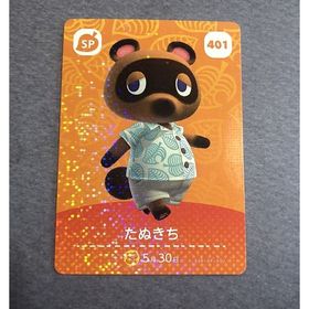 どうぶつの森 amiibo カード たぬきち 中古 300円 | ネット最