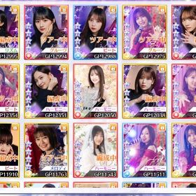 乃木坂リズムフェスティバルの順位報酬 生田絵梨花さんのキャップサイン入り✨ 公式】乃木坂46リズムフェスティバル on X: 