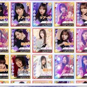 乃木フェス 引退垢 スコアUP多め | 乃木フェス(乃木坂46 リズムフェスティバル)のアカウントデータ、RMTの販売・買取一覧
