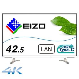 EIZO 液晶ディスプレイ(42.5型/IPS/4K UHD 3840x2160/60Hz/5ms/HDMI/DP/USB Type-C/VESA/PIP・PBP対応)(ホワイト) FlexScan EV4340X-WT 返品種別A