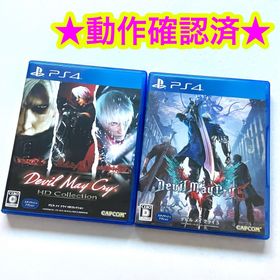 プレイステーション4(PlayStation4)のPS4 デビルメイクライ HDコレクション デビルメイクライ5(家庭用ゲームソフト)