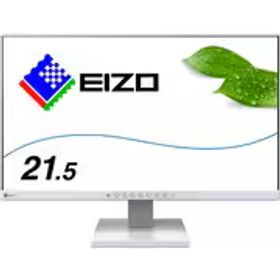 EIZO エイゾー 液晶モニター FlexScan 21.5型 1920×1080 フレームレスモニター アンチグレアIPSパネル搭載 疲れ目軽減 グレー EV2130-HDGY