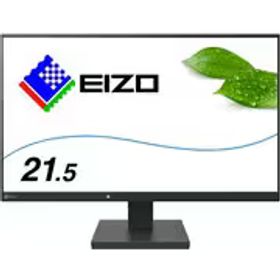 EIZO エイゾー 液晶モニター FlexScan 21.5型 1920×1080 フレームレスモニター アンチグレアIPSパネル搭載 疲れ目軽減 ブラック EV2130-HDBK