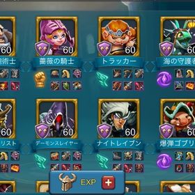 T5解放済み 石１０ｍ以上 木１０ｍ以上 鉱石 ７ｍ以上 金１ｍ以上 | ローモバ(ロードモバイル)のアカウントデータ、RMTの販売・買取一覧