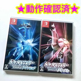 ニンテンドースイッチ(Nintendo Switch)のポケットモンスター シャイニングパール ブリリアントダイヤモンド 2点セット(家庭用ゲームソフト)