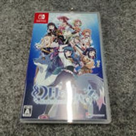 SWITCHソフト 幻日のヨハネ-BLAZE IN THE DEEPBLUE- インティ・クリエイツ