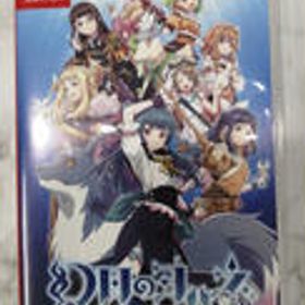 幻日のヨハネ -BLAZE IN THE DEEPBLUE- ニンテンドースイッチソフト インティ・クリエイツ