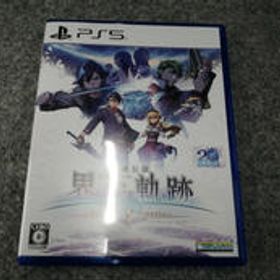 PS5ソフト 英雄伝説 界の軌跡 -FAREWELL, O ZEMURIA 日本ファルコム株式会社