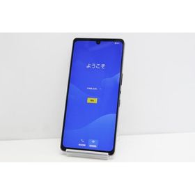 シャープ AQUOS zero6 新品¥23,480 中古¥9,800 | 新品・中古のネット最安値 | カカクキング