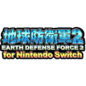 D3 PUBLISHER ディースリー･パブリッシャー 地球防衛軍２ for Nintendo Switch [Nintendo Switchソフト ダウンロード版]