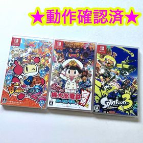 スーパーボンバーマン R 2 Switch 楽天ラクマの新品＆中古最安値