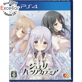 ジュエリー・ハーツ・アカデミア 通常版 PS4 新品 5,861円 中古