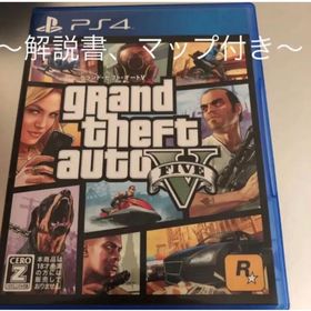 GTA5(Grand Theft Auto V) PS4 新品¥3,400 中古¥2,412 | 新品・中古のネット最安値 | カカクキング