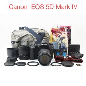キヤノン(Canon)のCanon EOS 5D Mark IV標準&望遠ダブルレンズセット(デジタル一眼)
