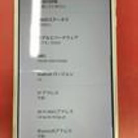 スマートフォン 706SH SHARP