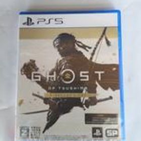 【新品未開封】PS5 ゴーストオブツシマ Ghost of Tsushima Ghost of Tsushima Director's Cut』がPS5™とPS4®で8月20日発売