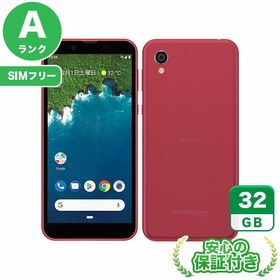 Android One S5 中古 5,500円 | ネット最安値の価格比較 プライスランク