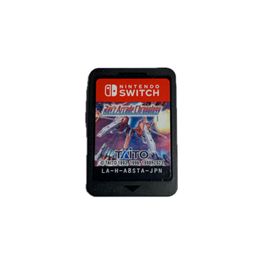 新品未開封　レイズ アーケード クロノロジー 通常版 Switch版 Amazon.co.jp: レイズ アーケード クロノロジー -Switch : ゲーム