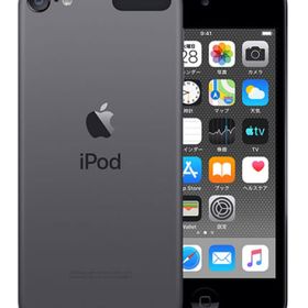 Apple iPod touch 第7世代 2019 新品¥19,800 中古¥9,800 | 新品・中古のネット最安値 | カカクキング