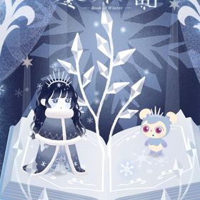 マハラバザール 冬の本の島アイテムバラ売り🌈✨ | リヴリーアイランドのアカウントデータ、RMTの販売・買取一覧