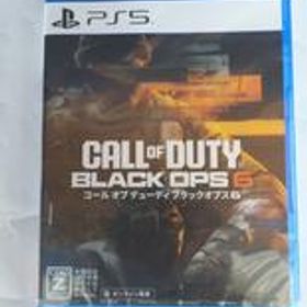 CoD bo6(Call of Duty: Black Ops 6) PS5 中古 3,300円 | ネット