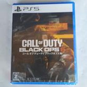 CoD bo6(Call of Duty: Black Ops 6) PS5 | ネット最安値の価格