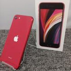 iPhone SE 2020(第2世代) 中古 9,500円 | ネット最安値の価格