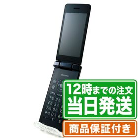 シャープ AQUOS ケータイ SH-02L 新品¥33,986 中古¥4,500 | 新品・中古のネット最安値 | カカクキング