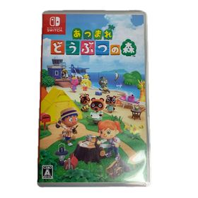 あつ森(あつまれ どうぶつの森) Switch 新品¥5,090 中古¥4,099 | 新品・中古のネット最安値 | カカクキング