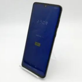 シャープ AQUOS zero2 新品¥29,800 中古¥9,980 | 新品・中古のネット最安値 | カカクキング