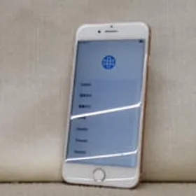 Apple iPhone 8 新品¥14,999 中古¥7,700 | 新品・中古のネット最