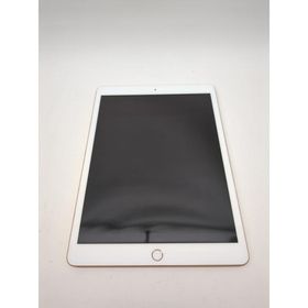 iPad 10.2 2019 (第7世代) 128GB 新品 34,800円 中古 | ネット最安値の  
