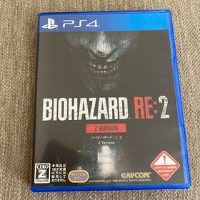 バイオハザード RE：2 Z Version PS4 新品¥2,480 中古¥1,480