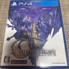 スクウェアエニックス(SQUARE ENIX)のヴァルキリーエリュシオン(家庭用ゲームソフト)