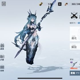 引退アカウント | パニシング グレイレイヴン(パニグレ)のアカウントデータ、RMTの販売・買取一覧