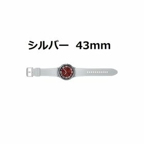 サムスン(SAMSUNG)のSAMSUNG Galaxy Watch6 Classic 43mm 海外純正品(腕時計(デジタル))