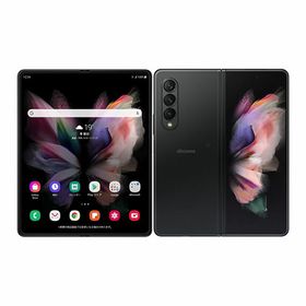 サムスン Galaxy Z Fold3 5G 中古¥59,800 | 新品・中古のネット最安値 