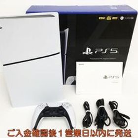 SONY プレイステーション5 デジタル・エディション 本体 新品¥49,499 中古¥38,210 | 新品・中古のネット最安値 | カカクキング