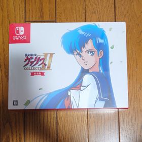 エディア(エディア)の夢幻戦士ヴァリスCOLLECTION II 特装版(家庭用ゲームソフト)